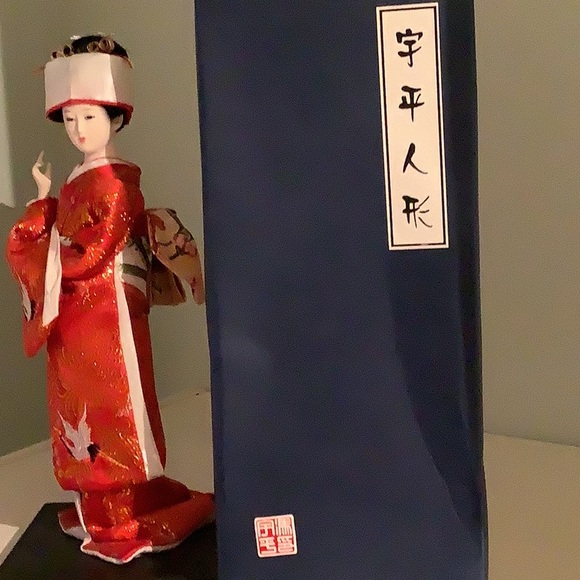 NIB Japanese Geisha Bride Doll - Picture 7 of 7